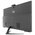  Моноблок IRU Office 27IH5P2K (1 865 016) 27" QHD i5 11400 (2.6) 8Gb SSD256Gb UHDG 730 Free DOS 120W Cam черный 