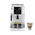  Кофемашина DeLonghi ECAM 220.20.W 
