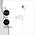  Наушники HOCO M40 Prosody universal earphones with microphone white 