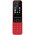  Мобильный телефон Nokia 2720 duos TA-1175 red 