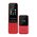  Мобильный телефон Nokia 2720 duos TA-1175 red 