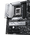  Материнская плата Asus Prime X670-P WIFI 90MB1BV0-M0EAY0 