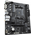  Материнская плата GIGABYTE A520M H 