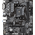  Материнская плата GIGABYTE A520M H 