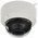  Видеокамера IP HiWatch DS-I452S (2.8 mm) 2.8-2.8мм цветная корп.белый 
