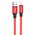  Дата-кабель BOROFONE BX82 Bountiful PD charging (красный) 