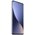  Смартфон Xiaomi 12 12/256gb Gray (2201123G) 