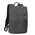  Рюкзак для ноутбука Riva 8825 13.3" полиуретан/полиэстер черный 