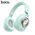  Наушники полноразмерные bluetooth HOCO ESD11 Cute luminous (мятно-зеленый) 