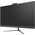  Моноблок IRU Office P2320A3 (1848489) 23.8" Full HD Ryzen 5 3400GE (3.3) 8Gb SSD256Gb RGr CR Free DOS 120W черный 