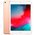  Планшет Apple iPad mini 2019 256Gb Wi-Fi + Cellular Gold (MUXE2RU/A) 