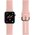  Ремешок Lyambda Avior (DSJ-17-44-PK) для Apple Watch 42/44 mm Light pink 