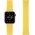  Ремешок Lyambda Atria (DSJ-23-44-YL) для Apple Watch 42/44 mm Yellow 