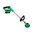 Набор аккумуляторного инструмента ZITREK 082-2020 (GreenCut 20, GreenSaw 20 Extra Power) 2 в 1, 2х2.0Ач 