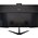  Моноблок IRU Office 23IH5P (1864664) 23.8" Full HD i3 10100 (3.6) 16Gb SSD256Gb UHDG 630 Free DOS 120W черный 1920x1080 