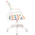  Кресло Бюрократ Burokids 1 W (Burokids 1 W-Monster) белый монстры 