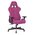  Кресло Zombie Viking Knight Fabric Light-15 (Viking Knight LT15) малиновый 