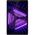  Планшет Lenovo M10 HD (2nd Gen) TB-X306X (ZA6V0025RU) 10.1'' WXGA(1280x800) TDDI/MediaTek Helio P22T 2,3 GHz Octa/4GB/64GB/IMG GE8320 GPU/3G+LTE/GPS 