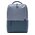  Рюкзак для ноутбука Xiaomi Commuter Backpack XDLGX-04 (BHR4905GL) Light Blue 