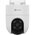  Камера видеонаблюдения IP Ezviz CS-H8C(1080P) 4-4мм цв. 
