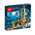  Конструктор Lego Harry Potter (76401) Внутренний двор Хогвартса Спасение Сириуса 