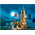  Конструктор Lego Harry Potter (76401) Внутренний двор Хогвартса Спасение Сириуса 