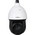  Камера видеонаблюдения IP Dahua DH-SD49225XA-HNR-S2 4.8-120мм цв. 