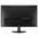  Монитор ASUS VP249H Black 