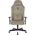  Кресло Knight N1 Beige Fabric Light-21 бежевый 