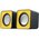  Колонки CBR CMS 90 Yellow 