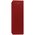  Холодильник Pozis RK FNF-170 (R) рубиновый вертикальные ручки 