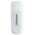  USB-флешка SMARTBUY Scout (SB064GB2SCW) UFD 2.0 064GB White 