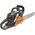  Бензопила Carver RSG 225Х 700Вт 0.1л.с. дл.шины 12" (30cm) (01.004.00050) 