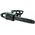  Цепная пила Bosch UniversalChain 35 1800Вт дл.шины 14" (35cm) (06008B8303) 