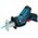  Пила сабельная BOSCH GSA (0615990M3Z) 12V-14 с 1 бат. и ЗУ 