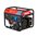  Электростанция бензиновая Fubag BS 5500 A ES 641691 