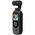  Экшн-камера Fimi Palm2 pro YTXJ07FM 