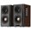  Акустическая система 2.1 Edifier S360DB Brown 