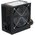  Блок питания Exegate EX221637RUS-S 450NPXE(+PFC), ATX, SC, black, 12cm fan, 24p+4pi, 6/8p PCI-E, 3xSATA,2xIDE, FDD + кабель 220V с защитой от выдергив 