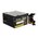  Блок питания Pangu S450 450Вт ATX, 120 мм, 80 Plus 