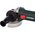  УШМ Metabo W 1100-125 (603614000) 1100Вт 