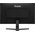  Монитор Iiyama G2470HSU-B1 