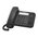 Телефон проводной Panasonic KX-TS2352RUB черный 