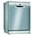  Посудомоечная машина BOSCH SMS2HVI72E 