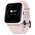  Смарт-часы Amazfit 2008 BIP U Pro, розовый 