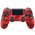  Геймпад Sony PlayStation 4 Dualshock v2, красный камуфляж (CUH-ZCT2E) 