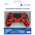  Геймпад Sony PlayStation 4 Dualshock v2, красный камуфляж (CUH-ZCT2E) 