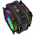  Кулер Alseye M120D Plus II для Socket/115x/1200/1356/1366/1700/2011/2011-3/2066/AM4, 120мм, 1900rpm, 38.2 дБ, 200Вт, 4-pin PWM 
