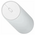  Мышь беспроводная Xiaomi Mi Portable Mouse 2 BXSBMW02 серебро 