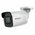  IP камера HIWATCH DS-I650M(B) 2.8mm 